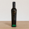 zeytin-yagi-organik Özel Üretim Organik Zeytinyağı 500 ml 2024 - 2025